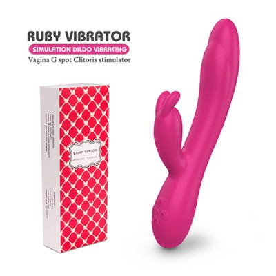 루비 (Ruby vibrator) H-1271 | Blushfun